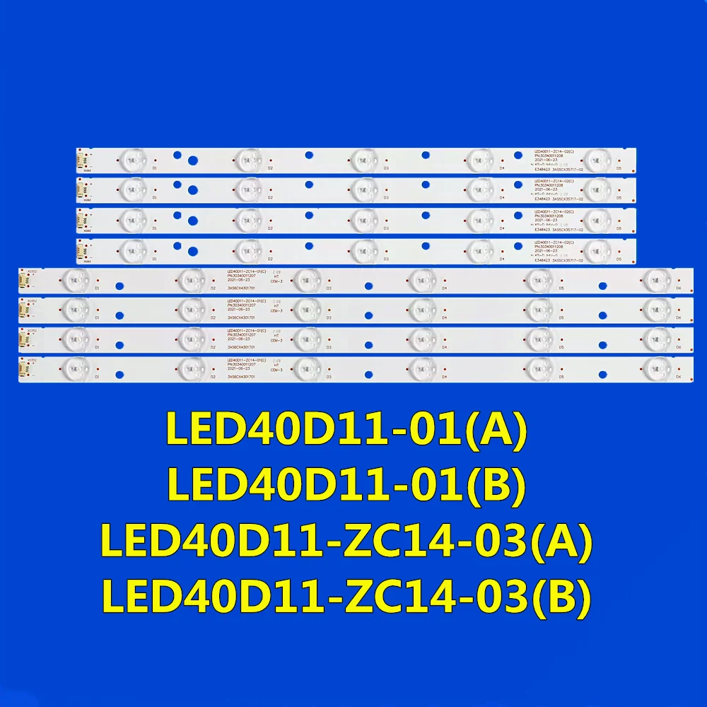 LED Strip for LT-40M440 LT-40M445 LT-40C540 LT-40M640 LT-40M645 LT-40E710 LE40D8810 LED40D11-ZC14-03(A) LED40D11-ZC14-03(B)