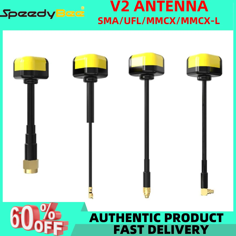 SpeedyBee Speedy Bee-antena recta V2 para Dron de carreras RC FPV, 5,8 GHz, RHCP SMA/UFL/MMCX-90 °/MMCX