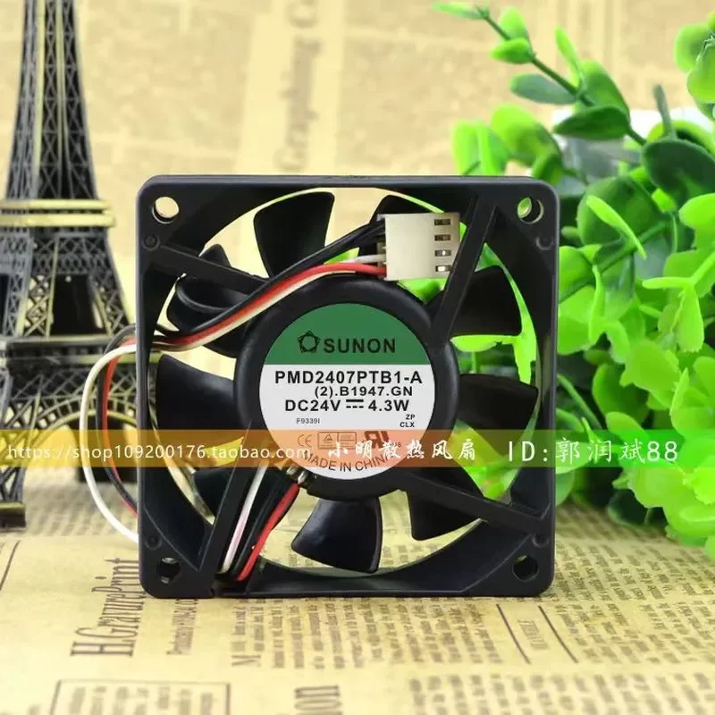 for Jianzhun SUNON 7025 7cm PMD2407PTB1-A 24V 4.3W 2/3 Cable Inverter Fan