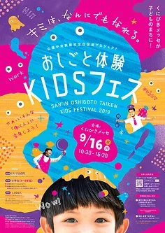 Przedłużka ramienia serwa CNC z metalu 1.5 1.75 cala 25T do samochodów RC 1/10, łodzi, samolotów, akcesoria, części zamienne