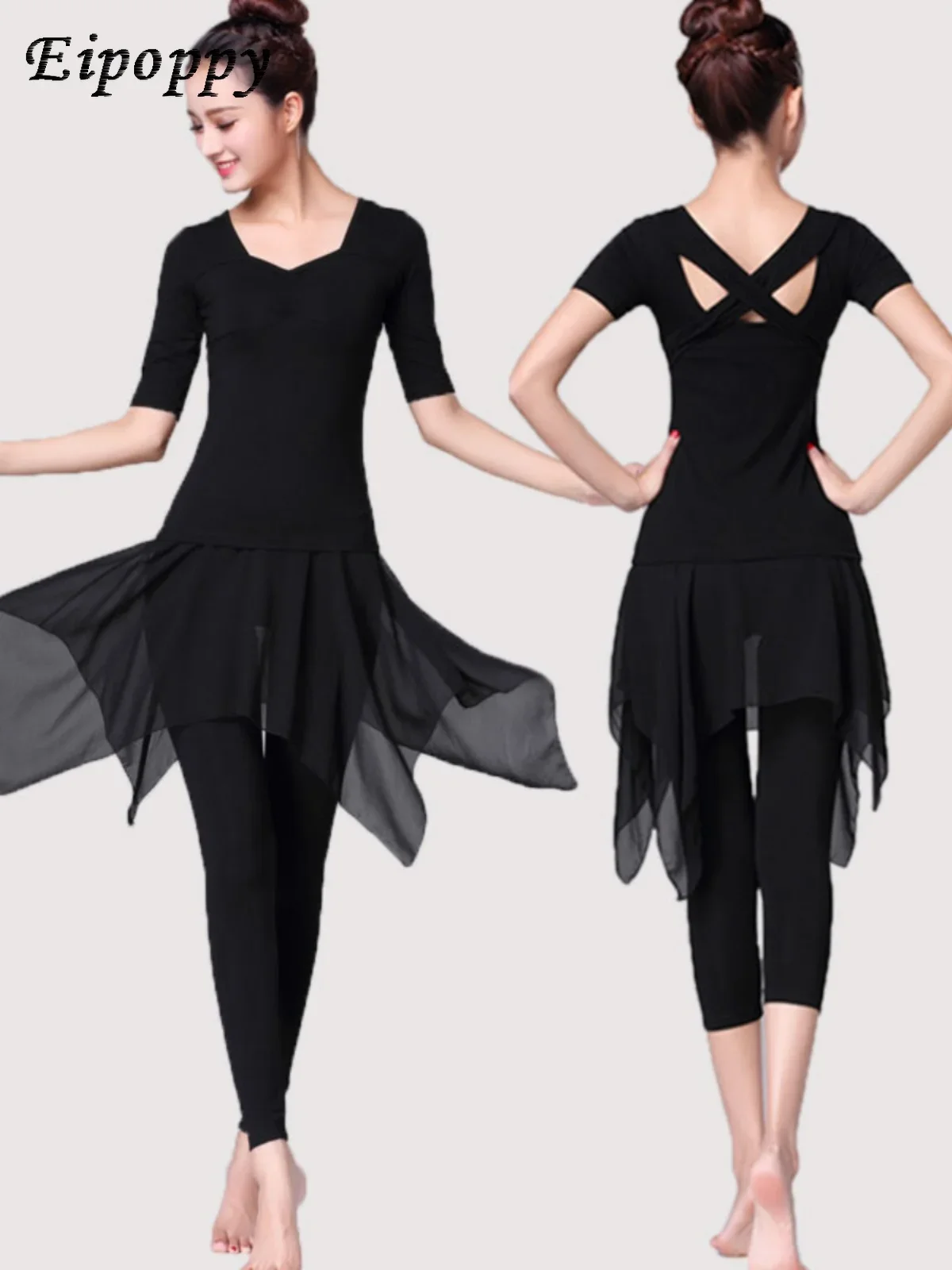 

Dance Practice Modern Dance Clothing Female Adult Suit Teacher Classical Body Ballet Dancing Latin Dance Training Pants