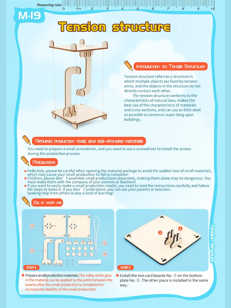 스템 과학 기술 DIY 반중력 장력 구조 플로팅 테이블 모델 장난감, 신체 교육 보조, 어린이 선물