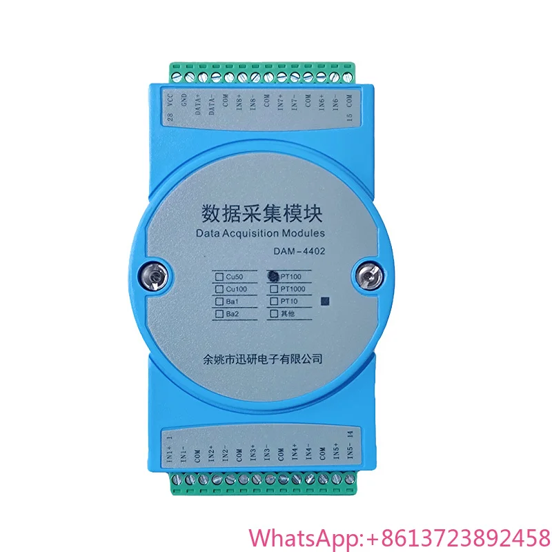 

4-канальный/8-канальный модуль сбора данных температуры с входом для терморезисторов PT100, преобразователь в RS485 MODBUS DAM4402