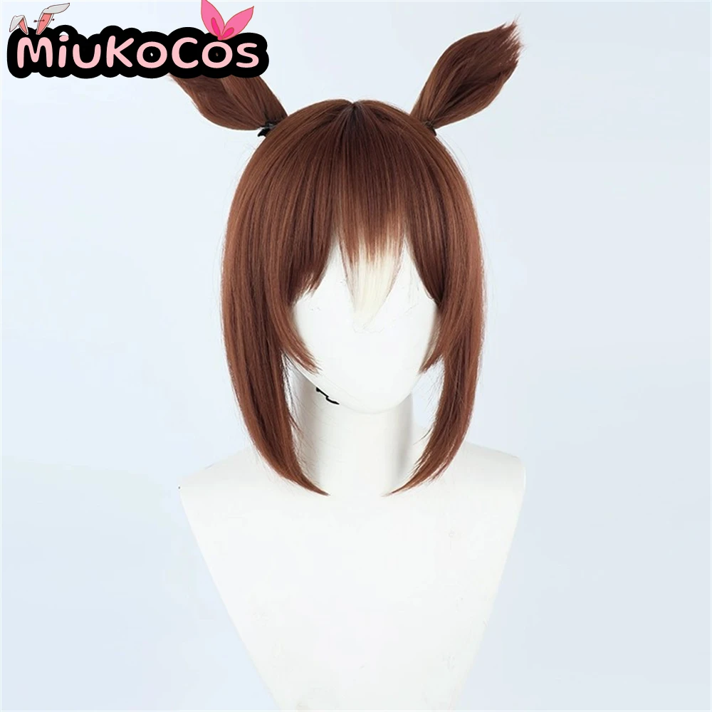 متوفر في المخزون شعر مستعار تأثيري النبيل Seamair مع آذان وذيل MiukoCosplay Umamusume: شعر بني جميل ديربي كوسبلاي