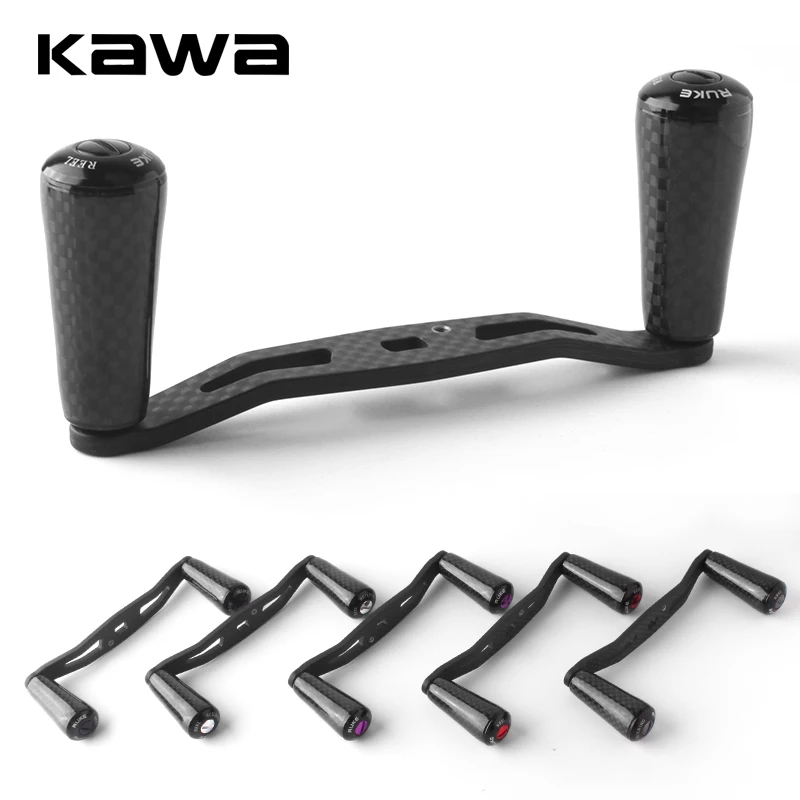 Kawa-mango de carrete de pesca con mango de fibra de carbono, longitud de 120mm, agujero de 8x5/7x4mm para carrete Shima/Dai/Abu, carretes de pesca DIY, accesorio basculante, 1 ud.