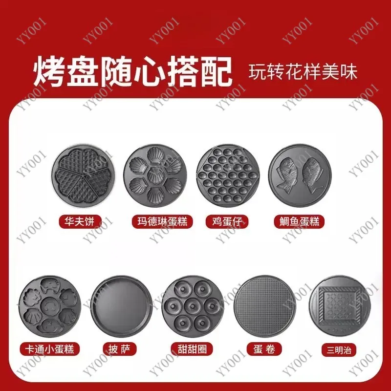 Multifunctional Timer Waffle Maker Egg Cake Roll Machine Electric Baking Pan