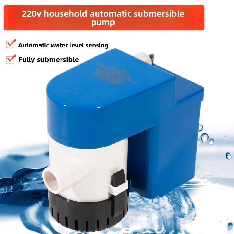 Household 220v Electric Submersible Pump Automatic Pumping Pump Bottom Suction Water Level Induction Drainage Pump