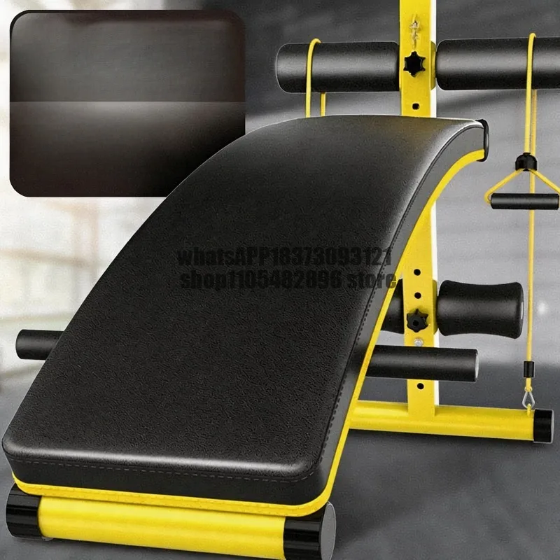AB sit-ups Fitness Equipment Household Men's Abs Board Sports Exercise Equipment Men's Large Wide Thickened Board
