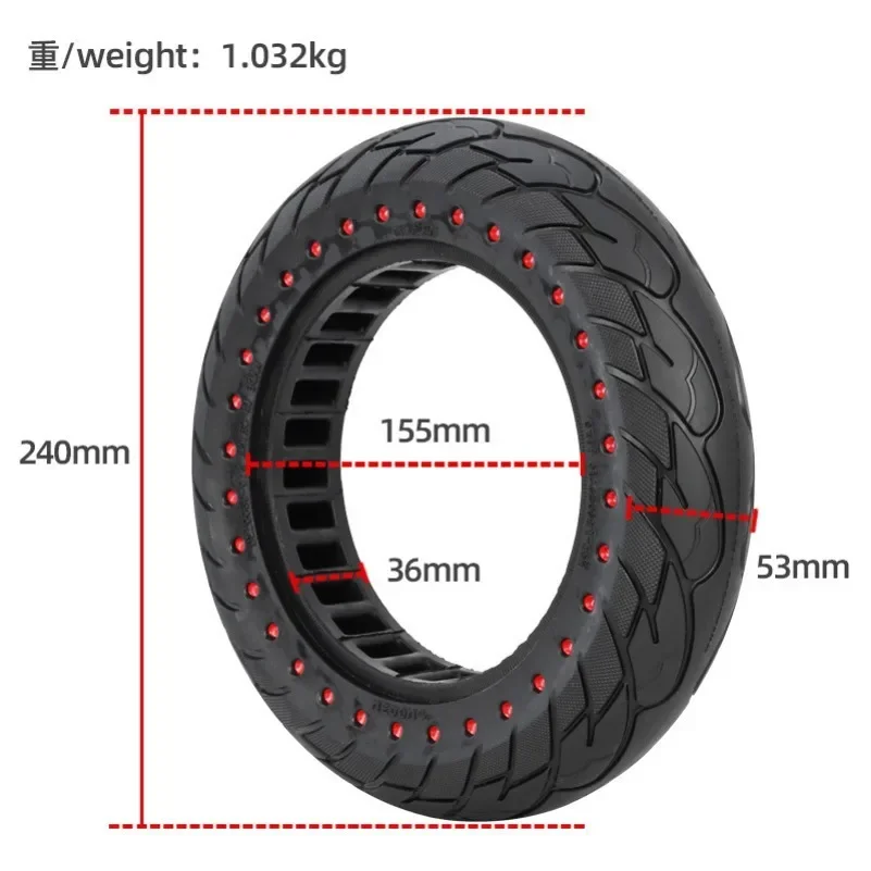 10x2.125 solid tire is suitable for the Na'enbo MAX G30 No. 9 honeycomb  with anti slip and durability