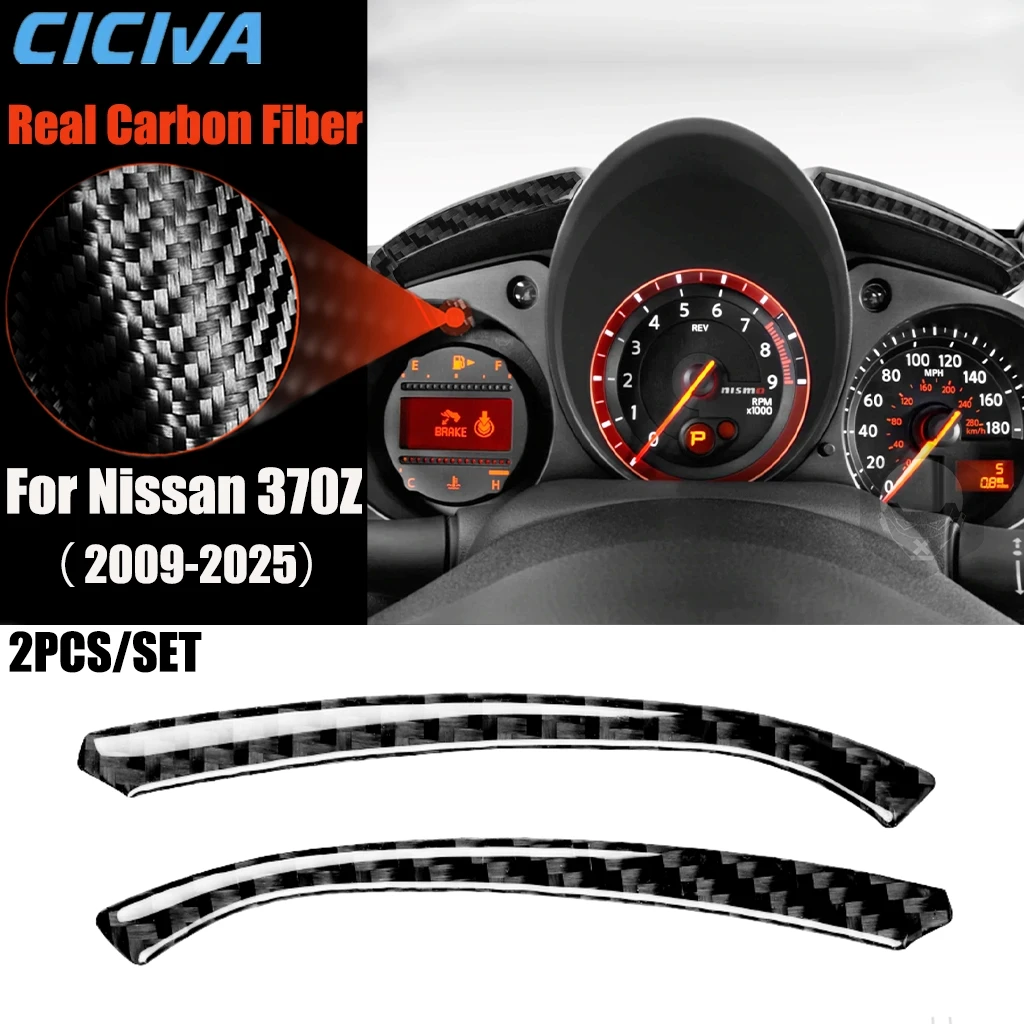 

Carbon Fiber Car Accessories Dashboard Speedometer Panel Modified Interior Trim Cover Soft Sticker For Nissan 370Z Z34 2009-2025