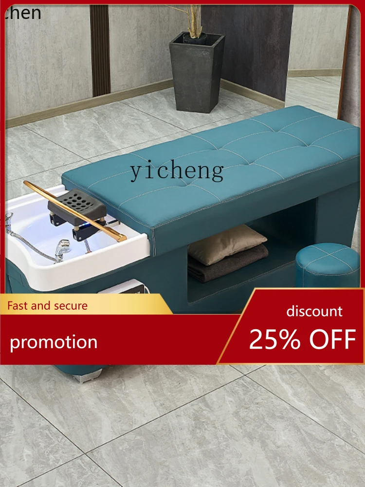 

YFY Water Circulation Shampoo Chair Beauty Salon Fumigation Shampoo Chair Hair Salon Water Heater