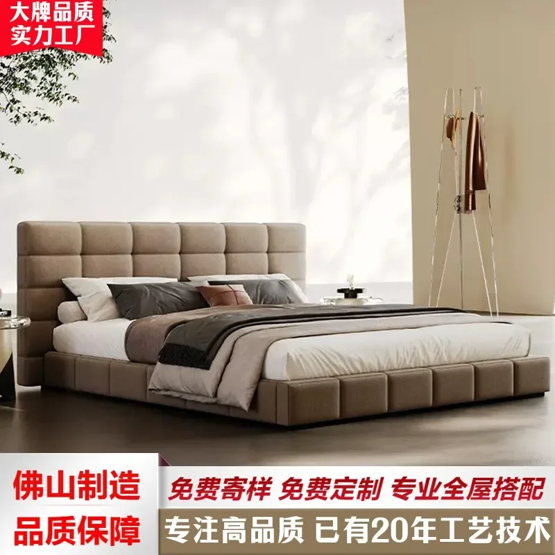 Italian minimalist fabric bed, master bedroom, modern simplicity light luxury, double wedding bed, upholstered frosted