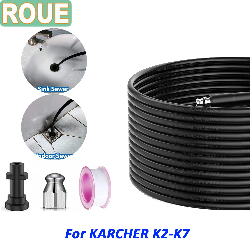 ROUE High Pressure Hose Sewer Cleaning Hose for High Pressure Washing Karcher K2 K3 K4 K5 K6 K7 High Pressure Washer