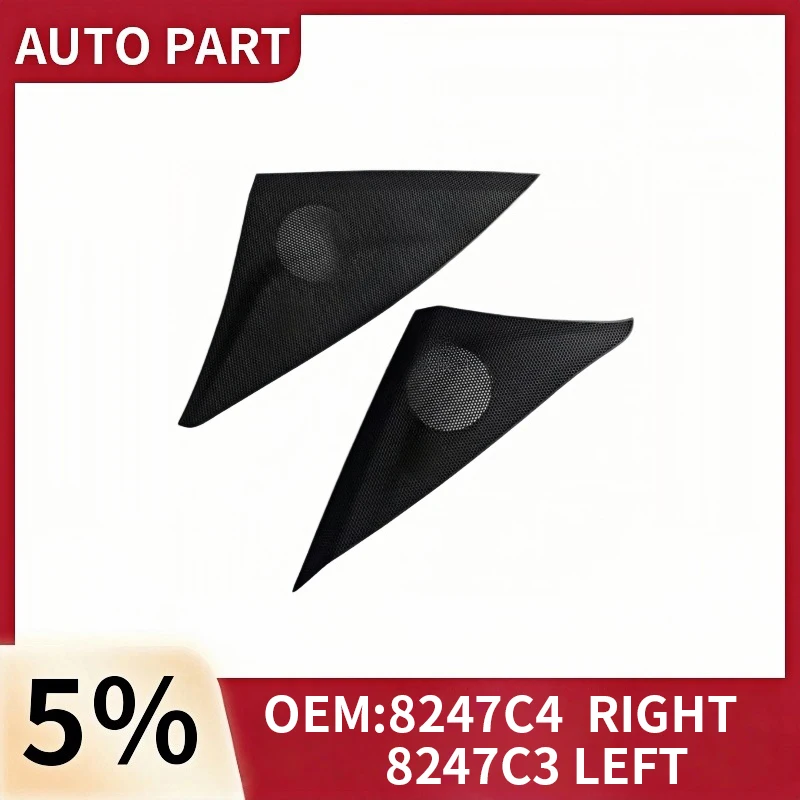 

Suitable For Citroen C5 X7 speaker grille Dashboard tweeter cover, speaker grille 8247C3 8247C4