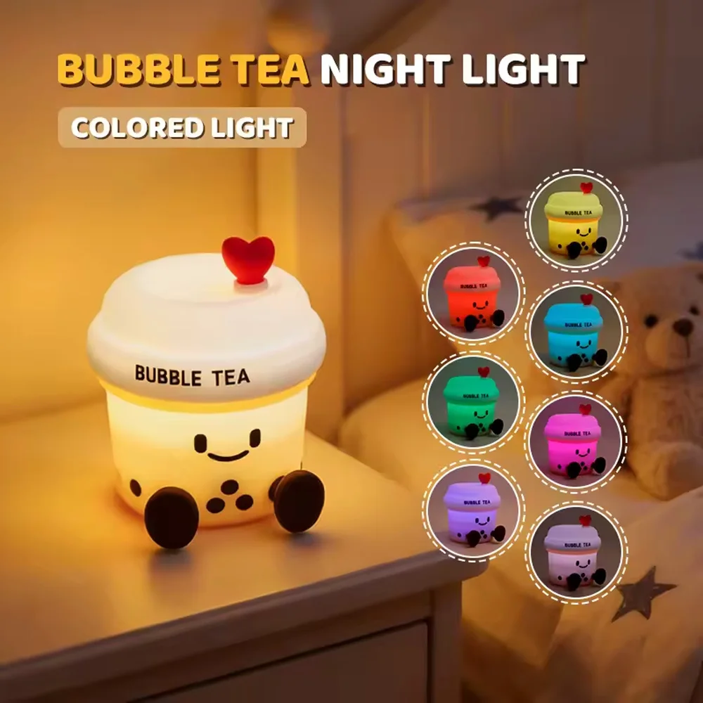 Cute Pearl Milk Tea-Shaped Silicone Night Light, 2 Styles, Warm White Light / 7 RGB Color-Changing Modes, USB-C