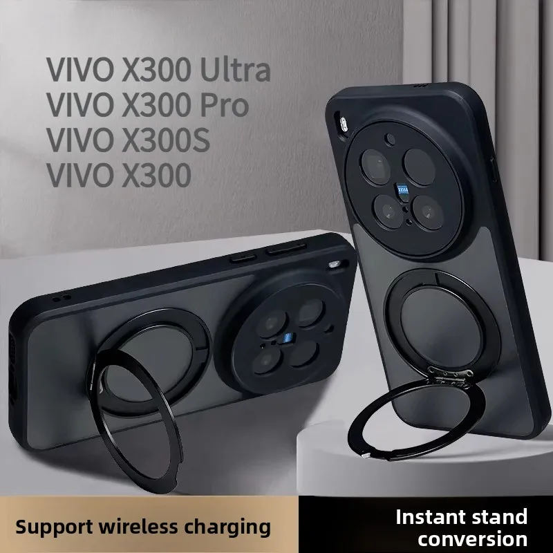 For VIVO X300 Ultra X300 Pro Case New Frosted Translucent Ma
