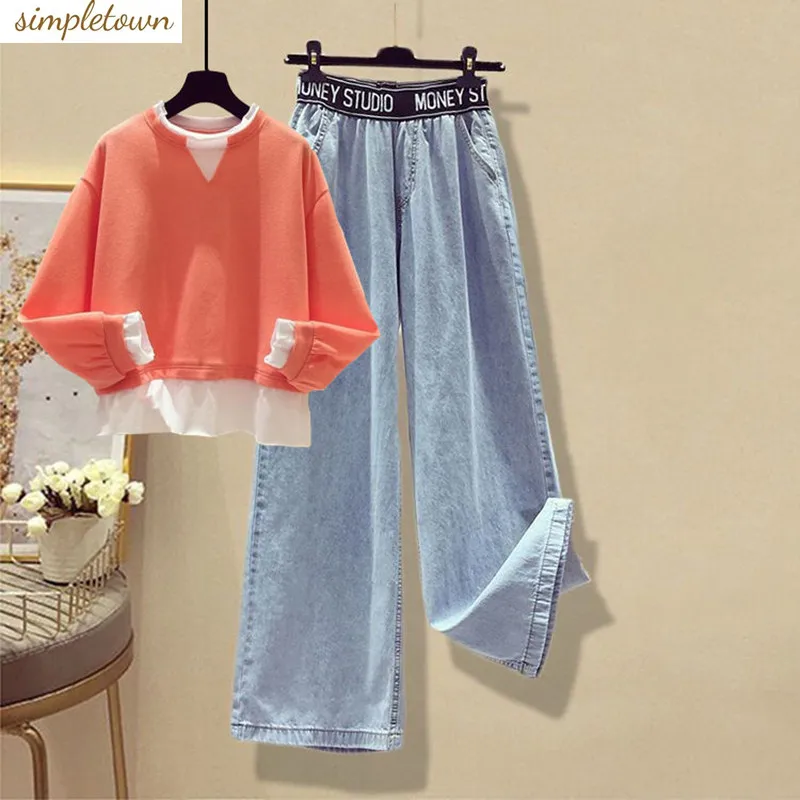 2024 Spring and Autumn Korean Edition New Fashion Jeans+Loose Sweater Two Piece Casual Sportswear Set