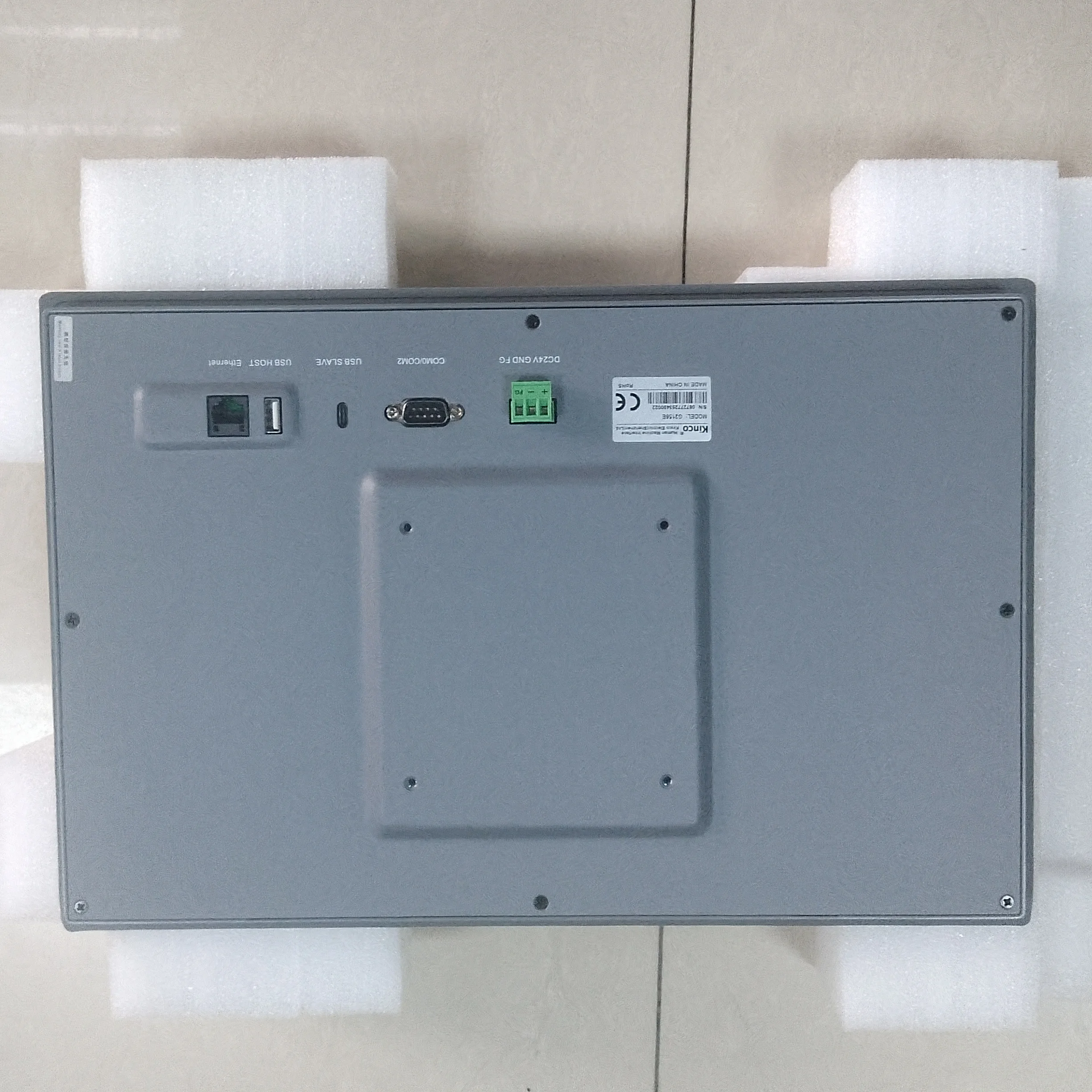 

Green Series Second-generation G2156E Touch ScreenGOOD