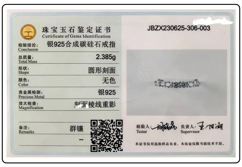 D اللون مويسانيتي خاتم 925 فضة مع شهادة GRA الخلود الفرقة خواتم الخطبة الزفاف للنساء