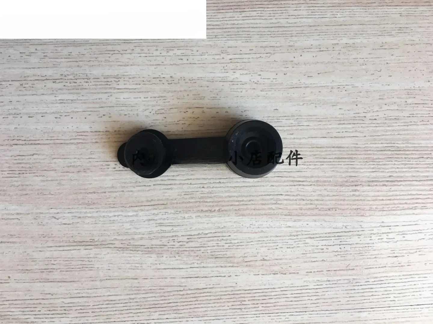 MD-495 sealing cap pliers pipeline opening valve