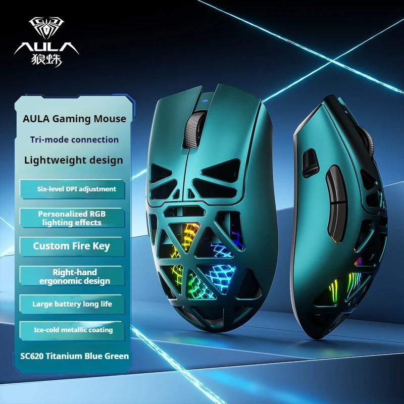 

Aula Sc620 Wireless Bluetooth Tri Mode Mouse Rgb Light Hollow Out 67g Lightweight Design E-Sports Game Mouse Computer Peripheral