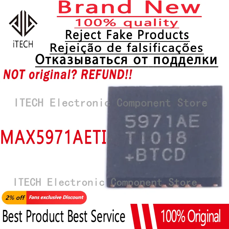 

5 шт./партия, оригинальные 5971AE MAX5971AETI + T MAX5971AETI MAX5971, 100% новые и оригинальные