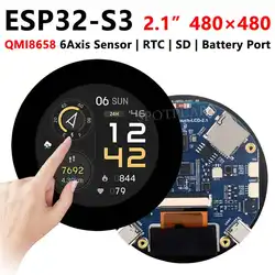 ESP32 S3 2.1 inch LCD Development Board 480x480 Captive TouchScreen Display LVGL HMI With QMI8658C 6-Axis Sensor ESP32 S3