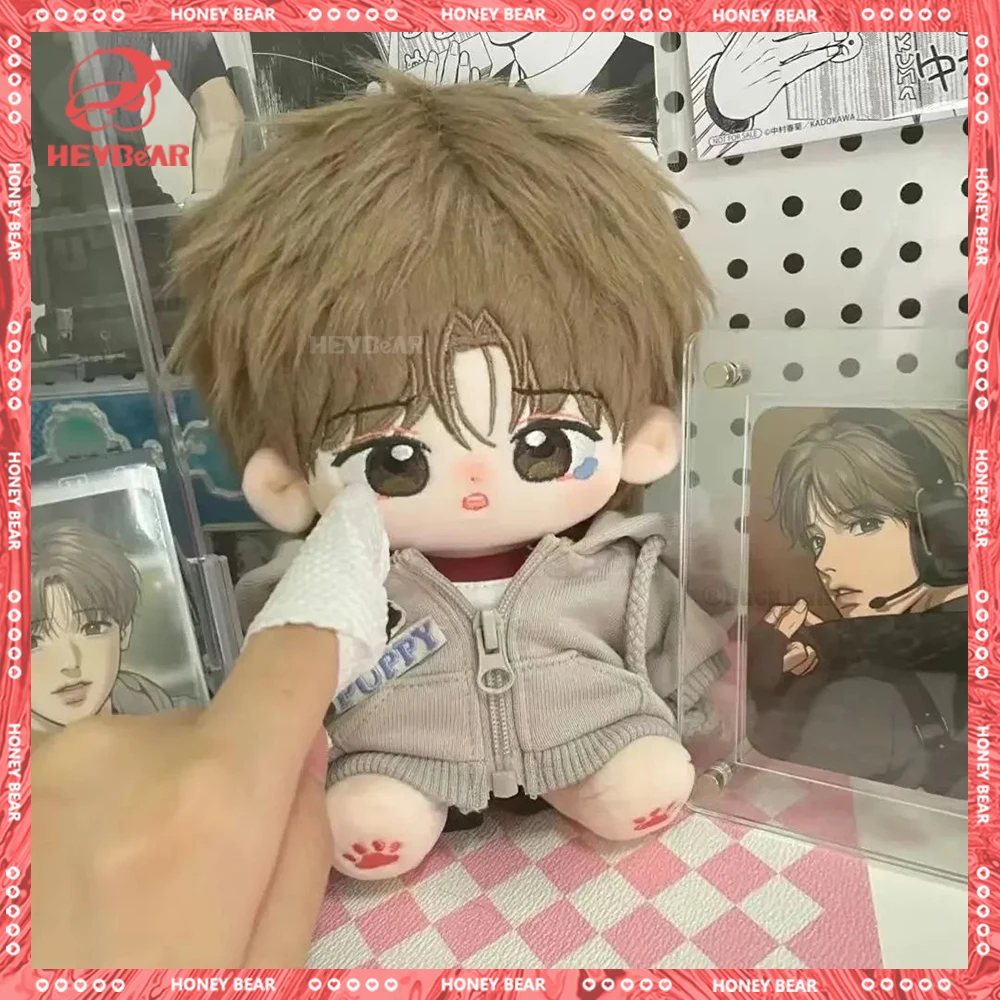 

20cm Korean Bl Anime Plush Dolls Kim Dan Stuffed Plush Joo Jaekyung Plushine Naked Children Soft Toys Decoration Birthday Gifts