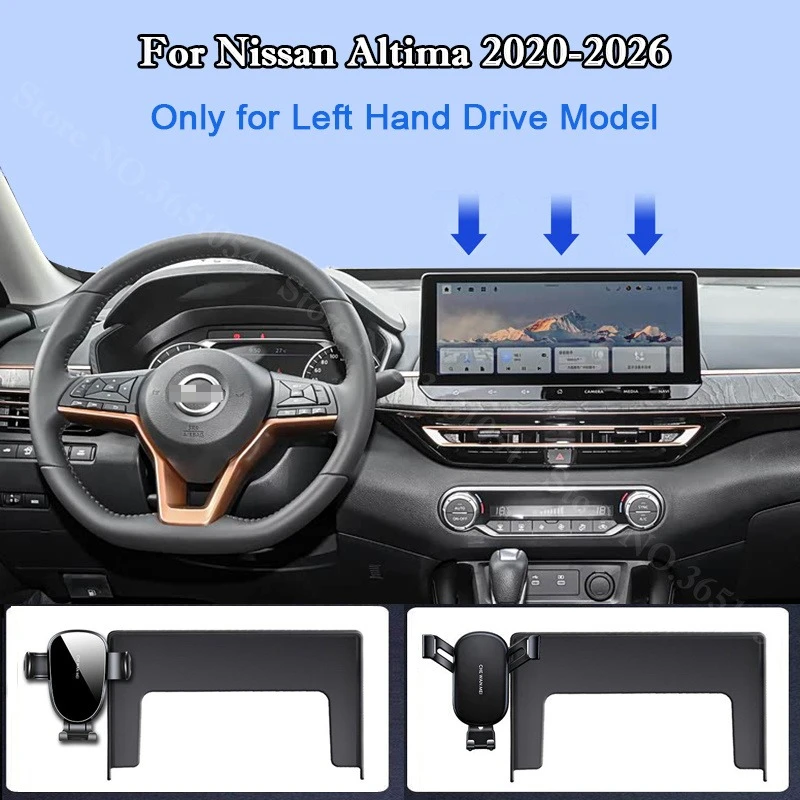 For Nissan Altima 2020-2026 Car Navigation Screen Mobile Phone Holder Gravity Style Anti‑Shake Phone Stand Auto Mount Support