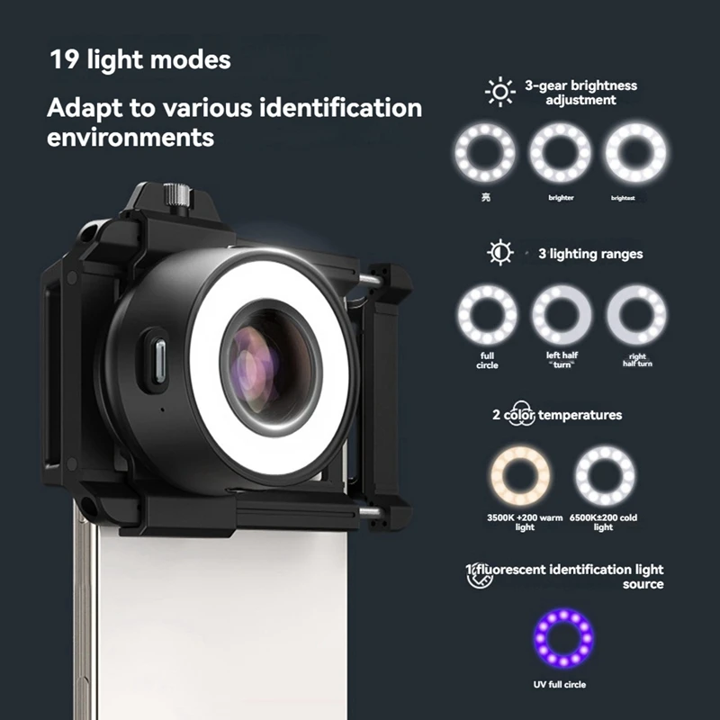 

ABYC MS120 Phone Microscope Professional Identification Lens 120X HD Magnifying JeweLens with 19 Light Modes 36 Lamp Beads