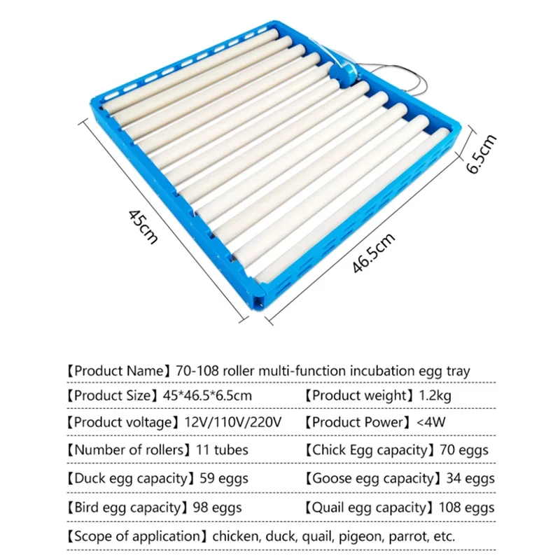 Automatic 360 Degree Rotary Egg Turner Roller Tray 70 Eggs Hatching Incubator Farm Incubation Tool Duck Quail Bird Accessory