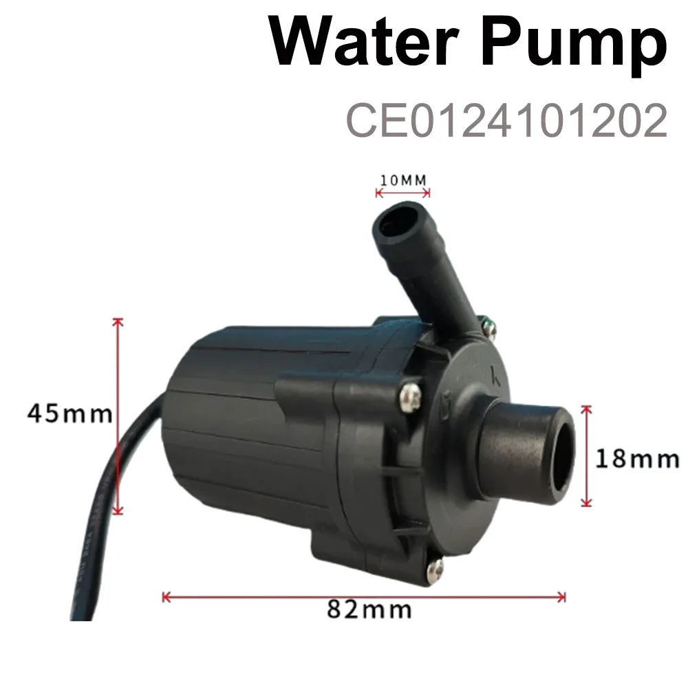 CE0124101202 Brushless DC Water Pump DC24V 30W 13m Head 12L/min Circulation Pump For Laser Industrial Water Chiller