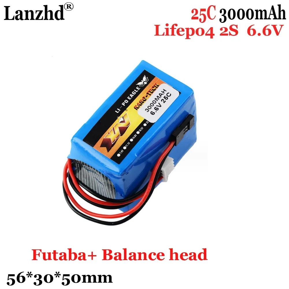 LIfepo4 2S Lithium iron phosphate 6.6V 3000mAh LiFe Receiving battery For Model ship model High rate lithium iron battery pack