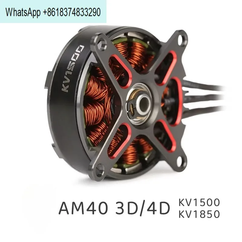 AM40 F3P 3D/4D T-HOBBY Ultra Light Racing 3D Fixed Wing Indoor Fancy Route