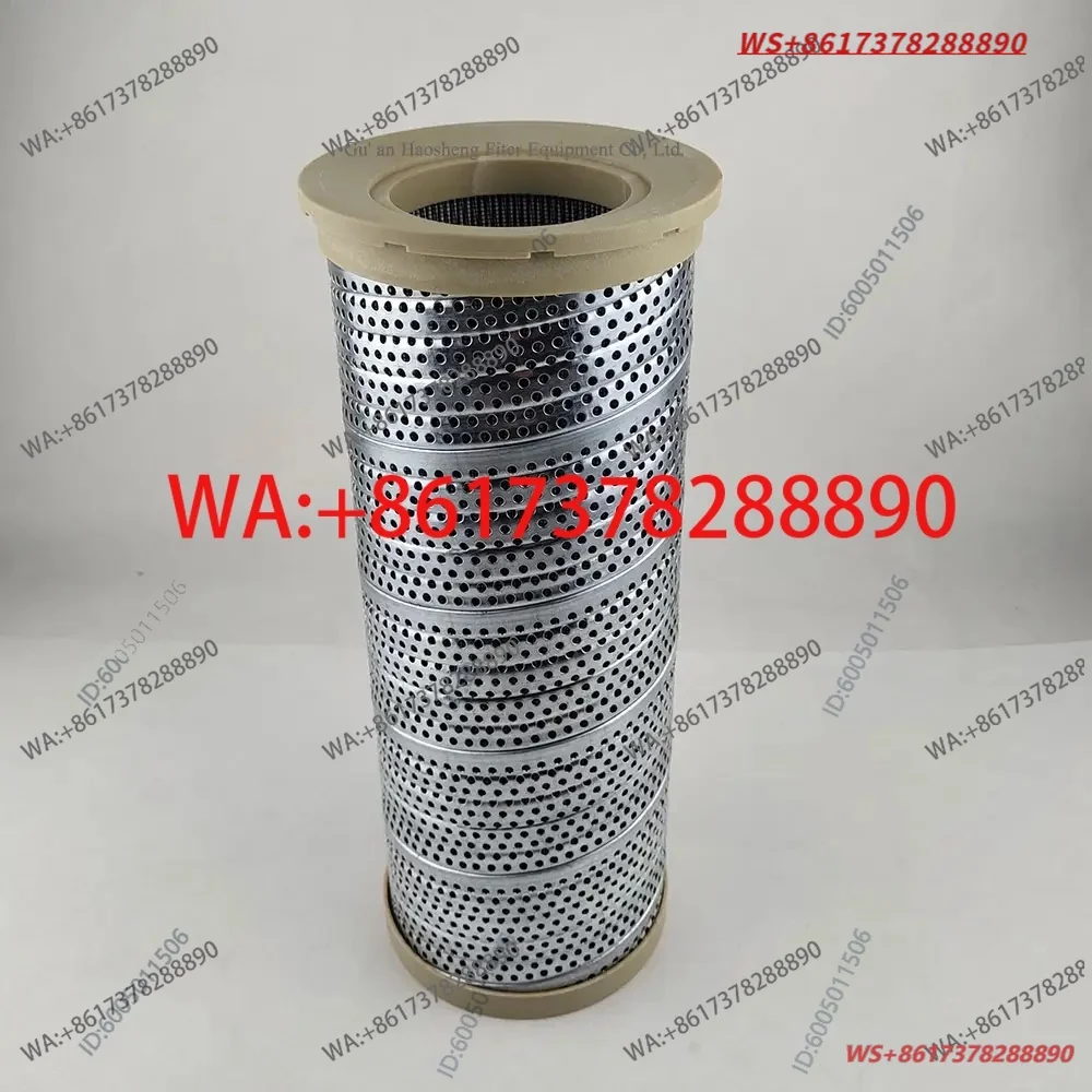 HY19310 936975Q SH51563 Hydraulic Filter, Replacement Hydraulic Filter, Cheaper Price Hydraulic Oil Filter