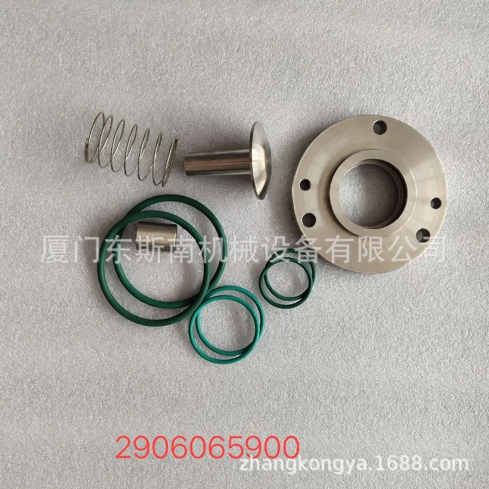 2906017600 Is Suitable for Screw Machine Maintenance Kits, Repair Kits, Air Compressor Accessories Compression Equipment