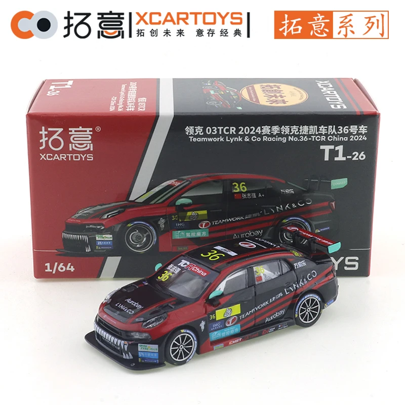 

XCARTOYS 1/64 Teamwork Lynk & Co Racing No 36-TCR Китай 2024 автомобили из сплава, литая под давлением металлическая модель, детский рождественский подарок, игрушки для мальчиков