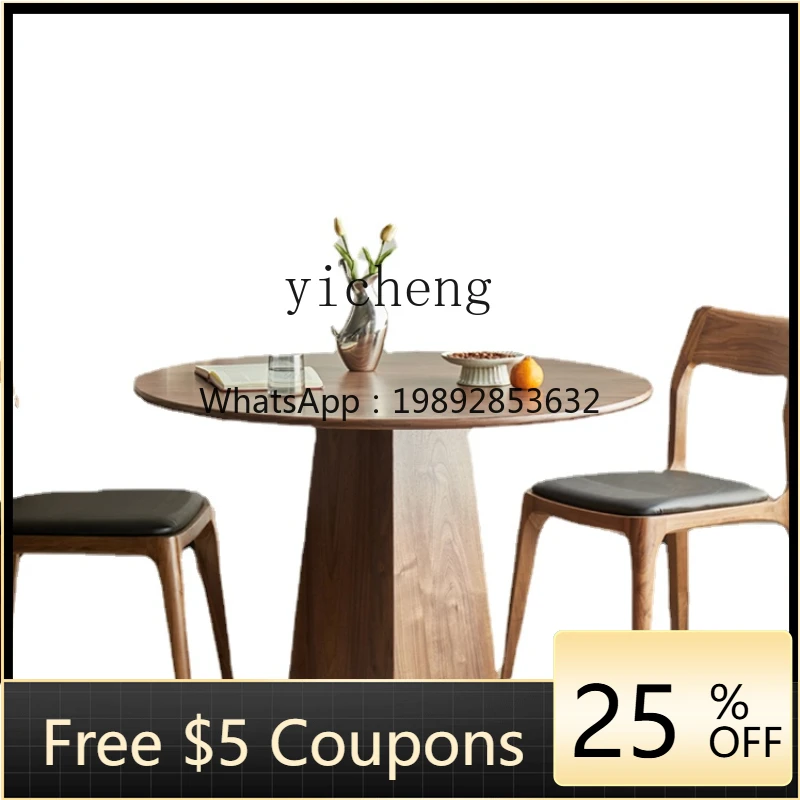 

ZZ Black Walnut Wood Table Solid Wood Modern Minimalist Solid Wood Large round Table Large and Small Apartment Type Living Room