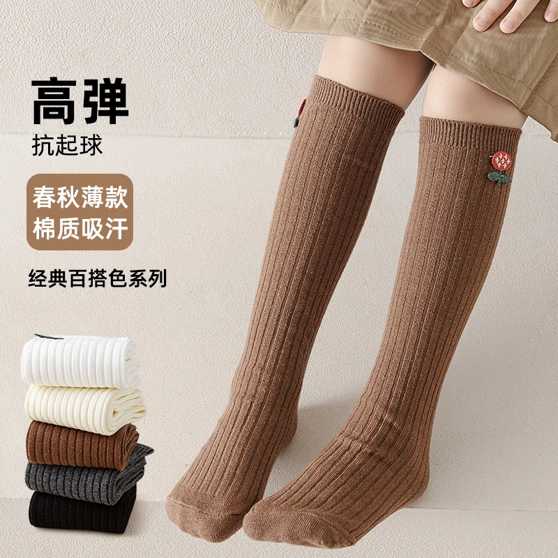 Outline Bow Lace Trim Over Knee Long Tube Socks For Sweet Lolita Girls Classic Lolita Style Elastic Comfort Lightweight Hosiery view 6