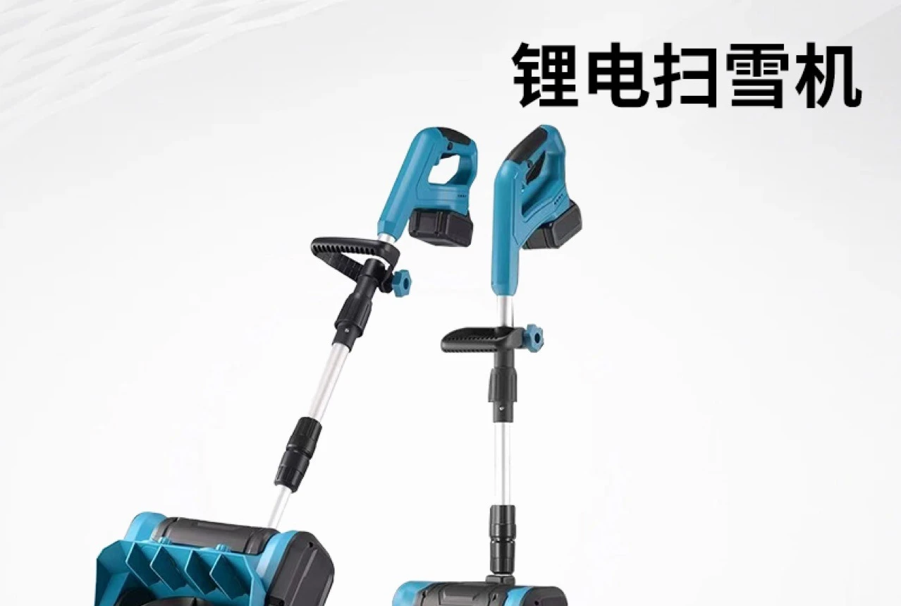 Lithium battery hand-pushed snow blower, home snow removal tool, rechargeable wireless road greenhouse snow removal