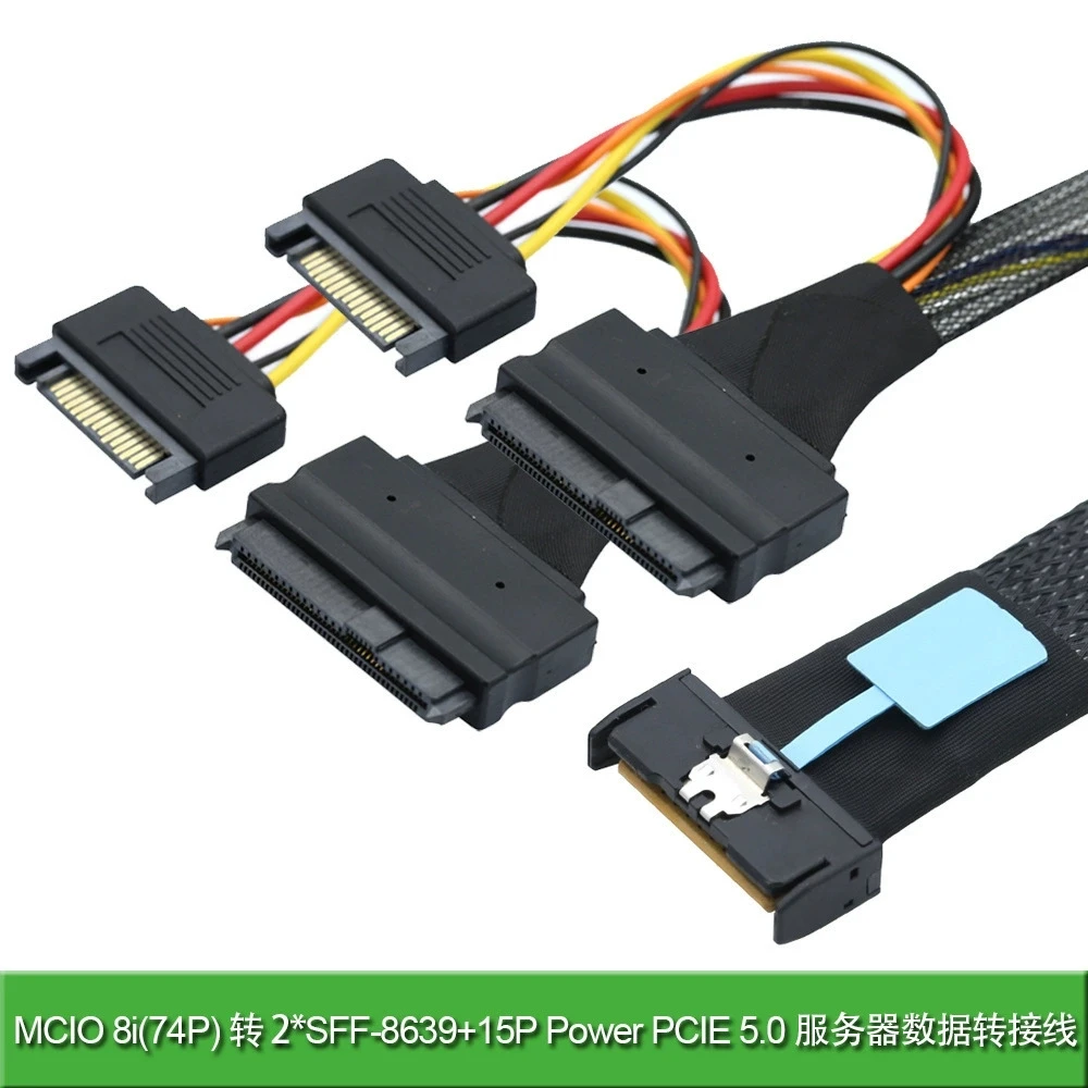 

PCI-E Slimline GEN5 SAS SFF-8654 MCIO 8i 74Pin 5.0 Male to double Slimline SAS 5.0 SFF-8639 Extender Cord Hard Disk