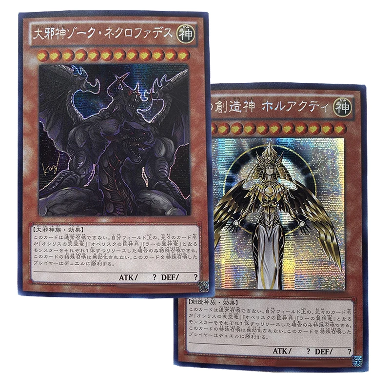 

Yu-Gi-Oh! Collection DIY Proxy Cards Egyptian God Zoku Nekurofuadesu Holactie The Creator of Light Diy Action Toy Figures Anime