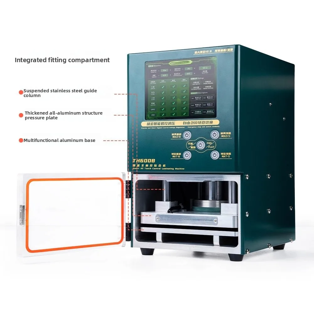 Intelligent full touch laminating machine Press screen machine Mobile phone repair Vacuum laminating screen