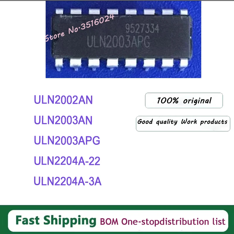 10pcs ULN2002AN ULN2003AN ULN2003APG ULN2204A-22 ULN2204A-3A