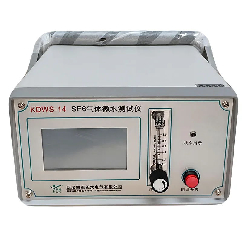 

SF6 Gas Dew Point Analyzer Purity Decomposition Integrated Testing Equipment Sf6 Gas Purity Test