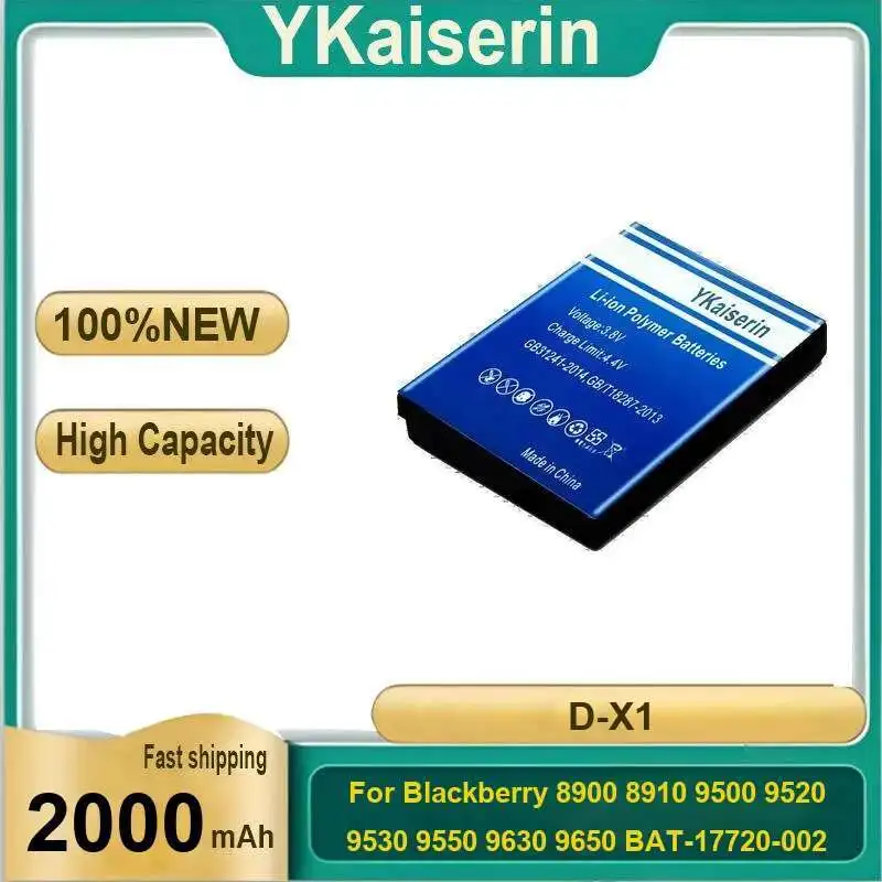 

2000Mah Mobile Phone Battery D-X1 For Blackberry 8900 8910 9500 9520 9530 9550 9630 9650 Bat-17720-002 DX1 Portable
