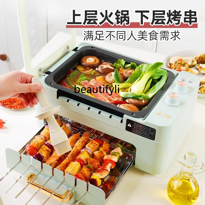 เสียบไม้, เตาย่างไฟฟ้า, บาร์บีคิวในร่มในครัวเรือน, กระติกน้ําร้อน, จานบาร์บีคิว, เตาย่างไฟฟ้าไร้ควันอัตโนมัติ, หม้อบาร์บีคิว