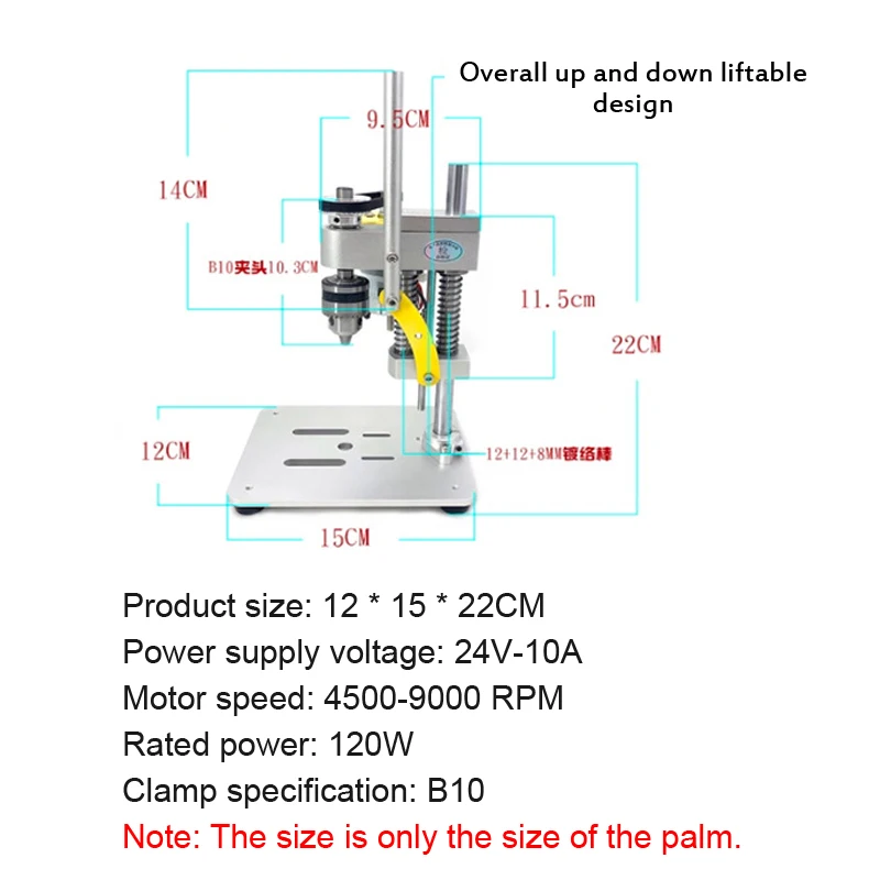 120W Mini Bench Drill Milling Machine Multifunctional Precise Drill Floor B10 Chuck Hole Puncher DIY Wood Metal Drilling Machine