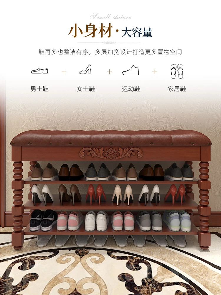 

Shoe rack simple door shoe cabinet European-style household multi-layer seated corridor dust storage locker shoe changing stool