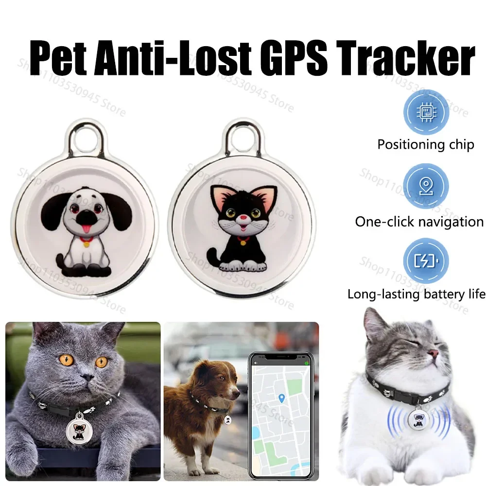 Mini Pets GPS Tracker For Cats Dogs ,Long Distance GPS Tracker Long lasting battery life waterproof intelligent  Alarm prompt